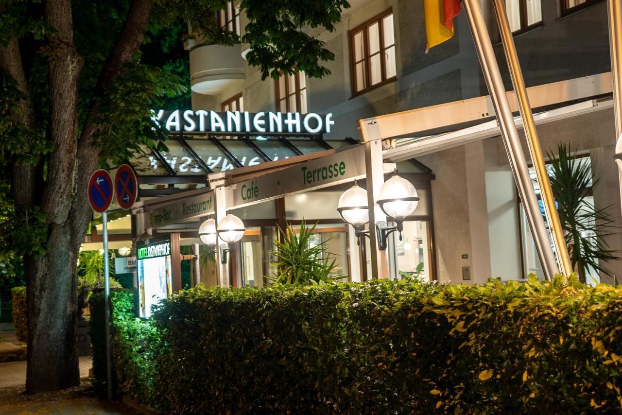 Hotel Kastanienhof 4*